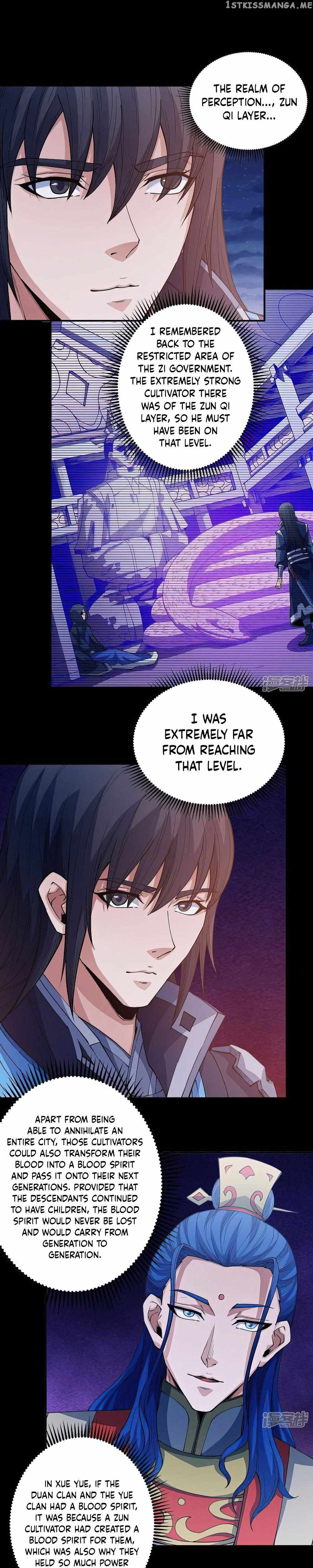 God of Martial Arts Chapter 608 10